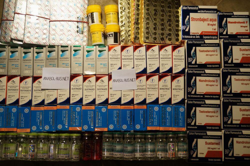 Анаболические стероиды (AAC, AC, «фарма», «химия», «анаболики», «витамины»)